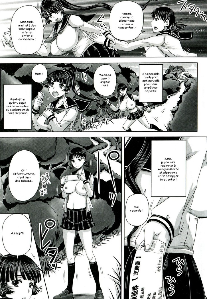 Etsurakuha Eienni Mesudakeno Monoda 2