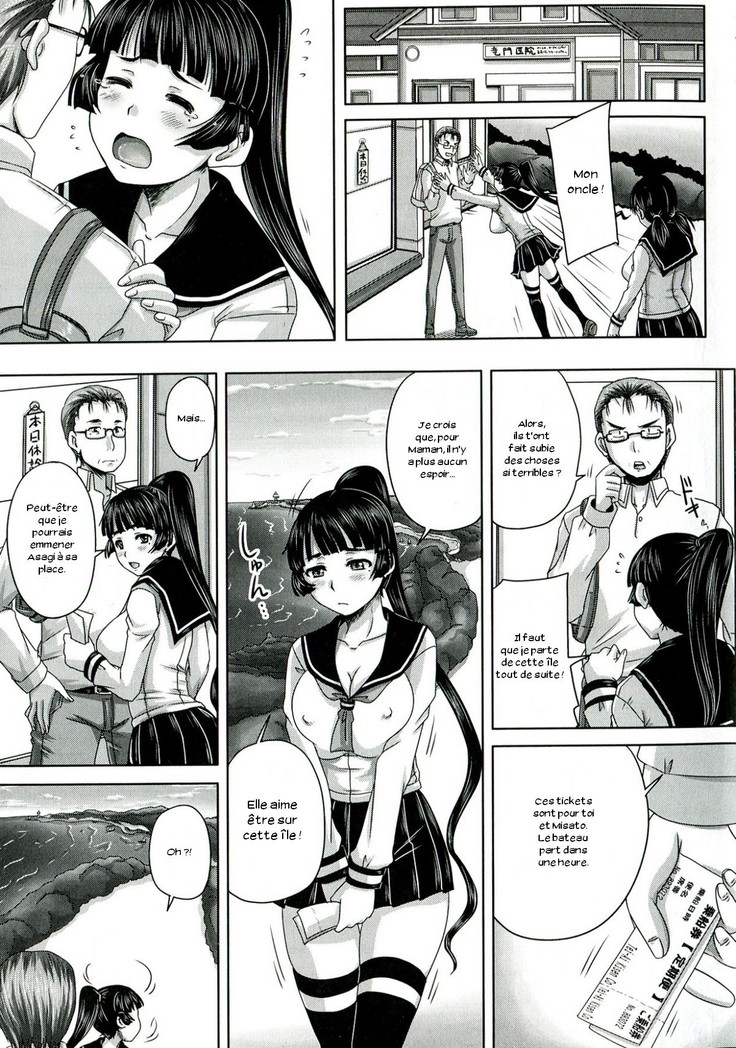 Etsurakuha Eienni Mesudakeno Monoda 2