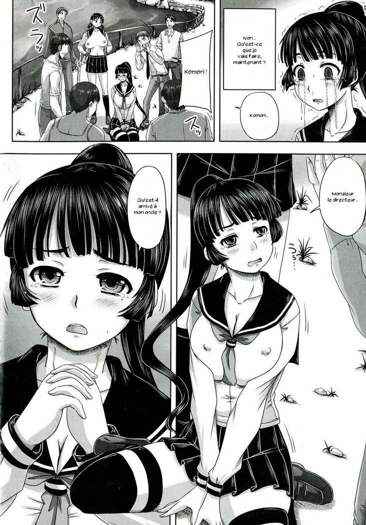 Etsurakuha Eienni Mesudakeno Monoda 2