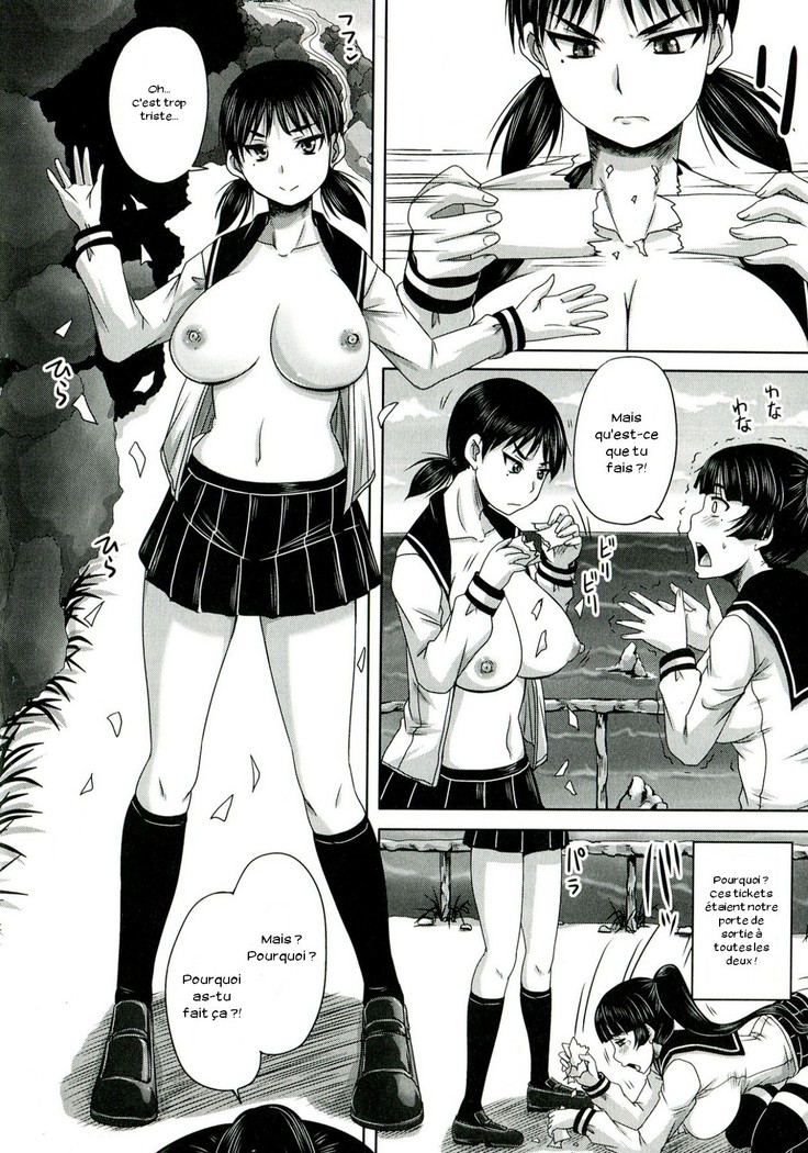 Etsurakuha Eienni Mesudakeno Monoda 2