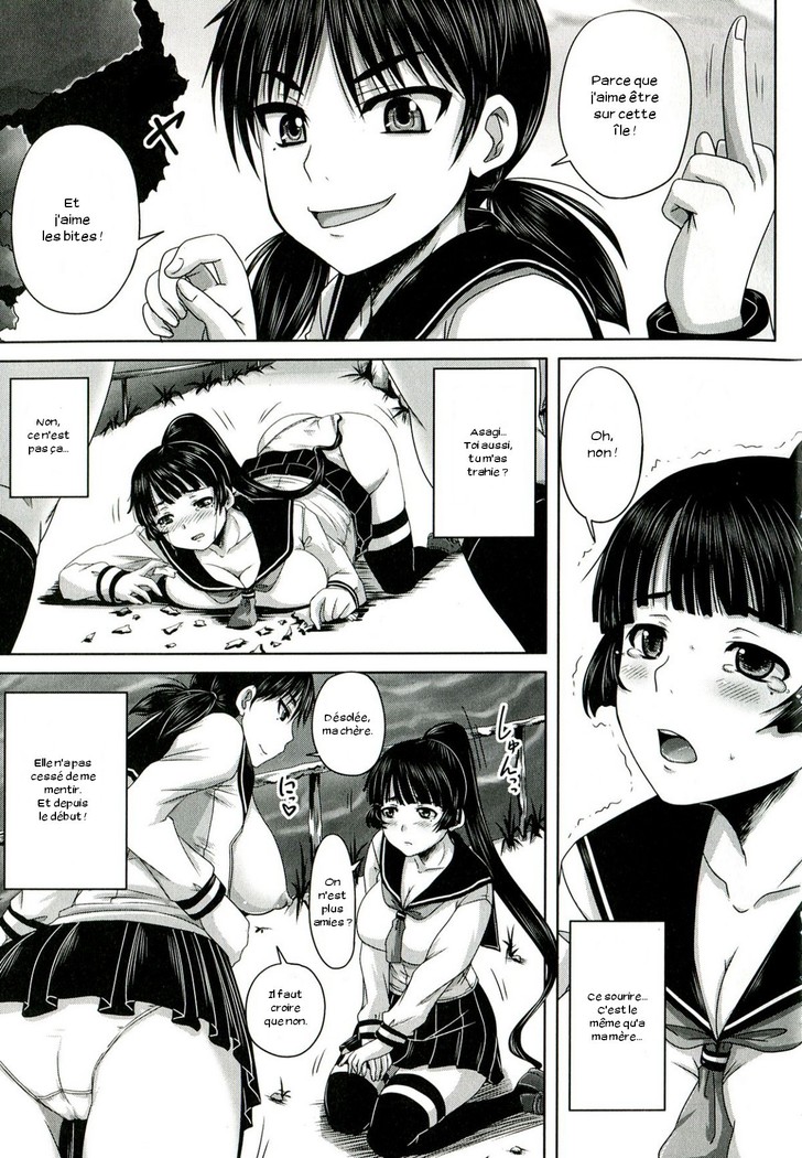 Etsurakuha Eienni Mesudakeno Monoda 2