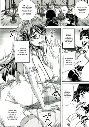 Etsurakuha Eienni Mesudakeno Monoda 2 Page #33