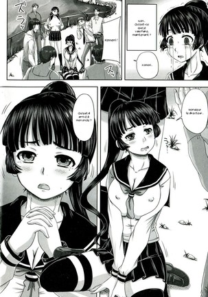 Etsurakuha Eienni Mesudakeno Monoda 2 Page #15