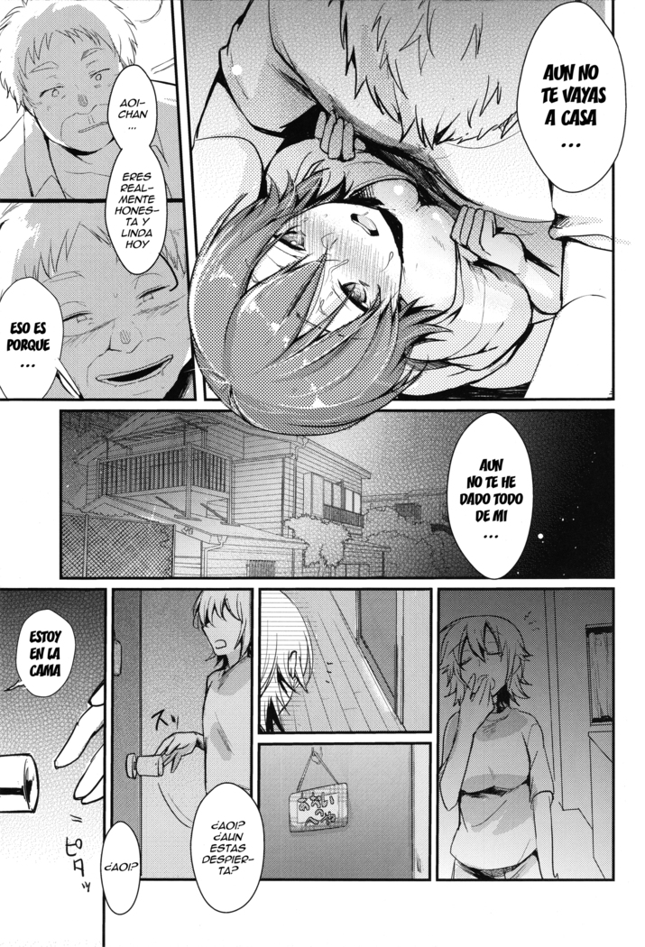 Aoi no Netorare Nikki Mou