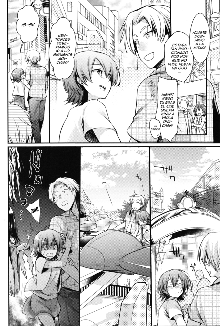 Aoi no Netorare Nikki Mou