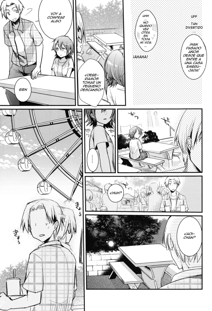 Aoi no Netorare Nikki Mou