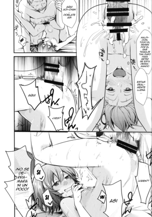 Aoi no Netorare Nikki Mou Page #30