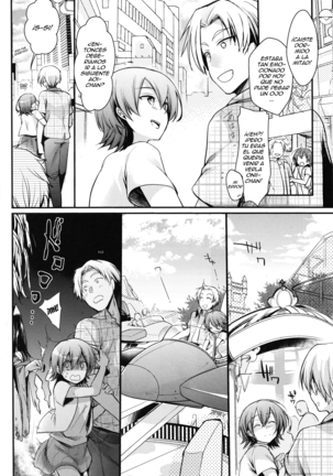 Aoi no Netorare Nikki Mou Page #17