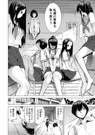 Image 10701003