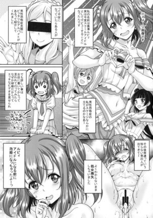 Image 12816359