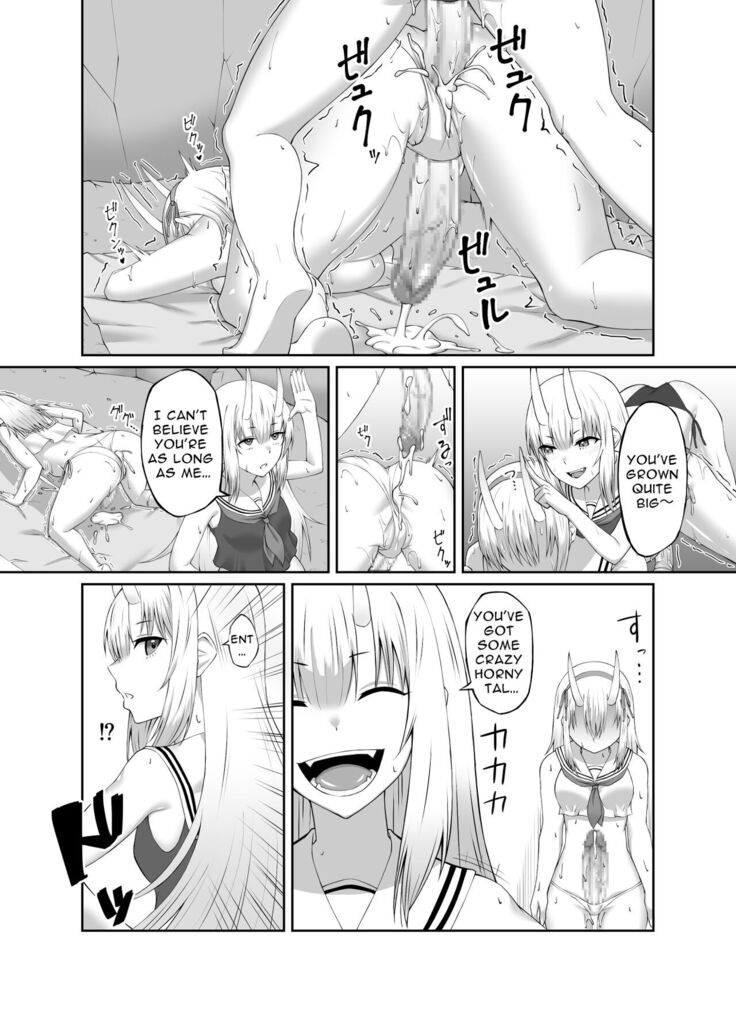 Depraved Exorcist Corruption ~perverted phallic pleasures turn shrine maidens to lewd demons~