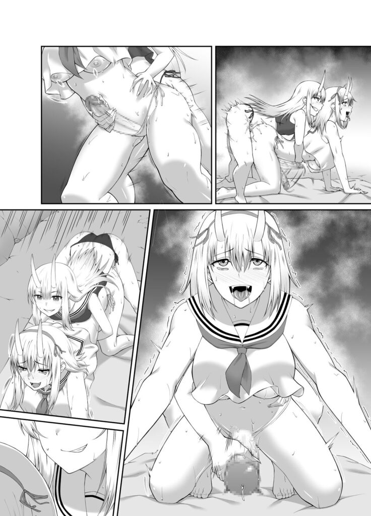 Depraved Exorcist Corruption ~perverted phallic pleasures turn shrine maidens to lewd demons~
