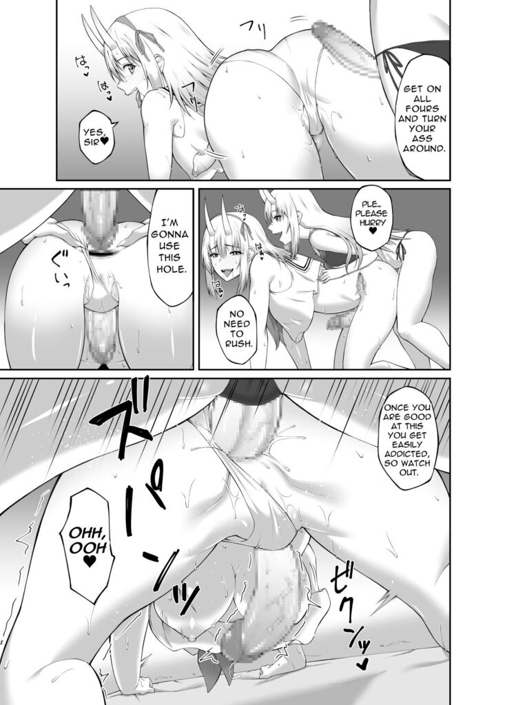 Depraved Exorcist Corruption ~perverted phallic pleasures turn shrine maidens to lewd demons~