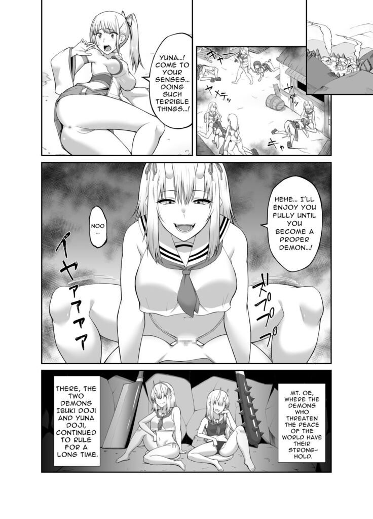 Depraved Exorcist Corruption ~perverted phallic pleasures turn shrine maidens to lewd demons~
