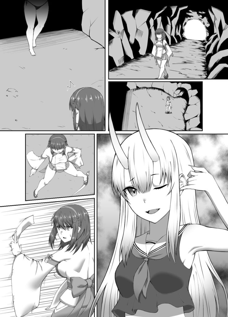 Depraved Exorcist Corruption ~perverted phallic pleasures turn shrine maidens to lewd demons~
