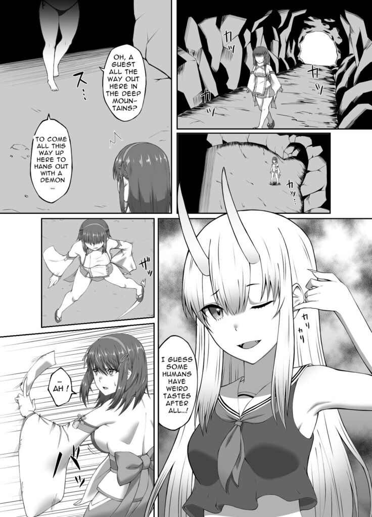 Depraved Exorcist Corruption ~perverted phallic pleasures turn shrine maidens to lewd demons~