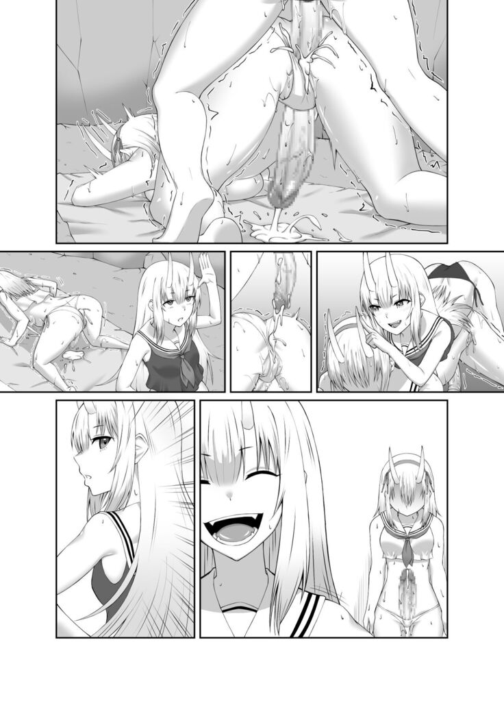 Depraved Exorcist Corruption ~perverted phallic pleasures turn shrine maidens to lewd demons~