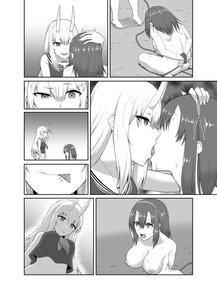 Depraved Exorcist Corruption ~perverted phallic pleasures turn shrine maidens to lewd demons~