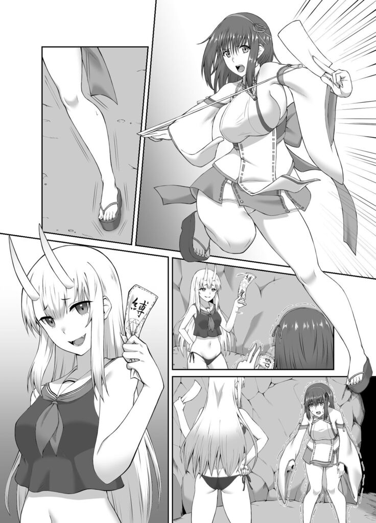 Depraved Exorcist Corruption ~perverted phallic pleasures turn shrine maidens to lewd demons~