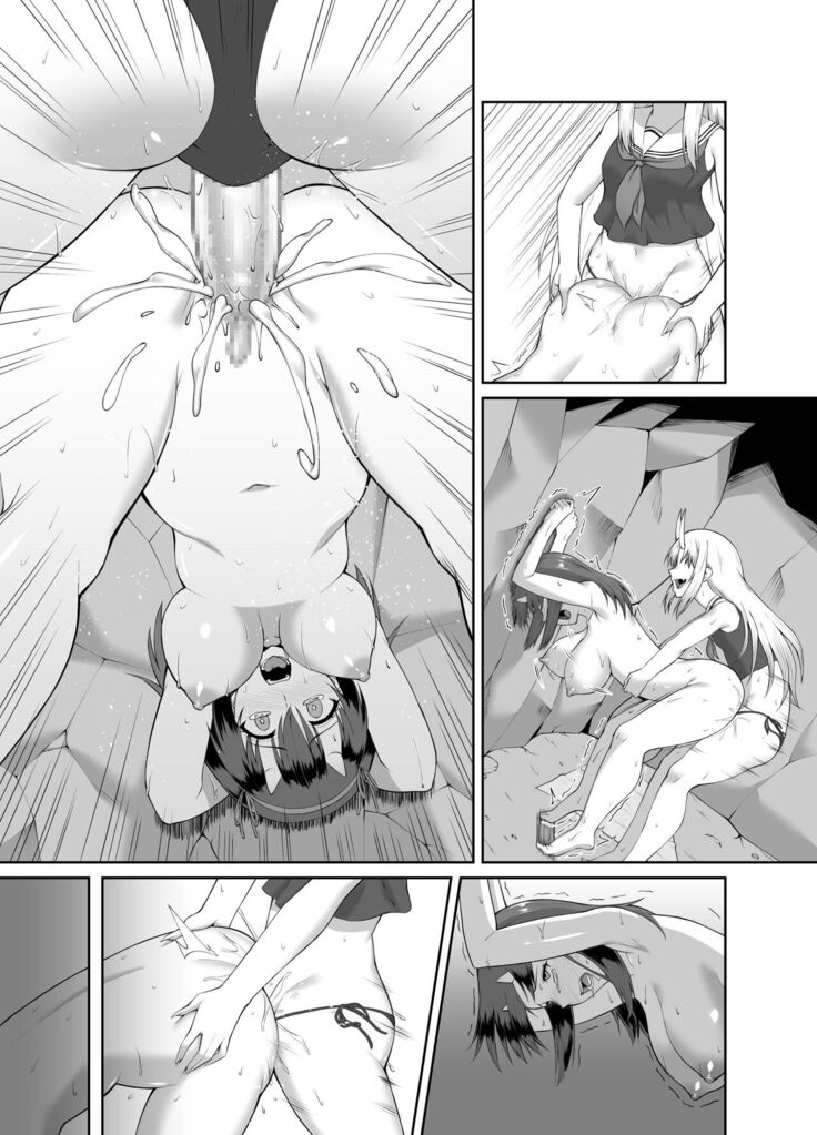 Depraved Exorcist Corruption ~perverted phallic pleasures turn shrine maidens to lewd demons~