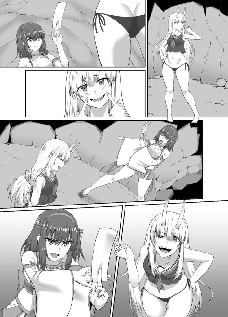 Depraved Exorcist Corruption ~perverted phallic pleasures turn shrine maidens to lewd demons~