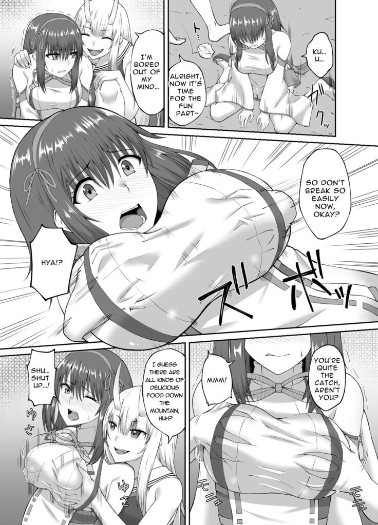 Depraved Exorcist Corruption ~perverted phallic pleasures turn shrine maidens to lewd demons~
