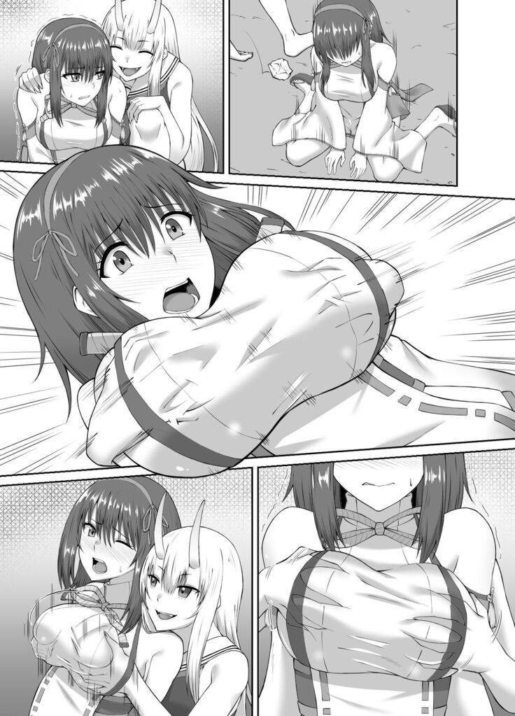 Depraved Exorcist Corruption ~perverted phallic pleasures turn shrine maidens to lewd demons~