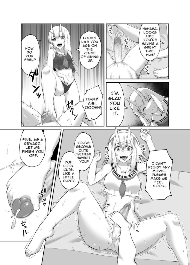 Depraved Exorcist Corruption ~perverted phallic pleasures turn shrine maidens to lewd demons~