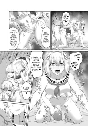 Depraved Exorcist Corruption ~perverted phallic pleasures turn shrine maidens to lewd demons~ Page #27