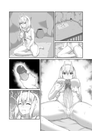 Depraved Exorcist Corruption ~perverted phallic pleasures turn shrine maidens to lewd demons~ Page #56