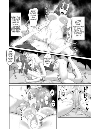 Depraved Exorcist Corruption ~perverted phallic pleasures turn shrine maidens to lewd demons~ Page #21