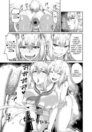 Depraved Exorcist Corruption ~perverted phallic pleasures turn shrine maidens to lewd demons~ Page #28