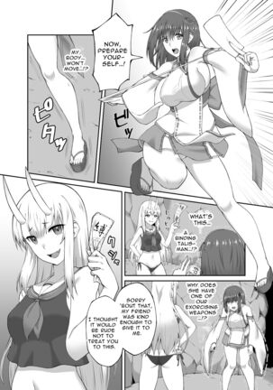 Image 13170058