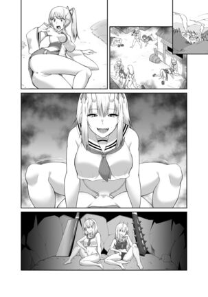 Depraved Exorcist Corruption ~perverted phallic pleasures turn shrine maidens to lewd demons~ Page #66