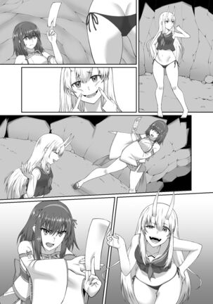Depraved Exorcist Corruption ~perverted phallic pleasures turn shrine maidens to lewd demons~ Page #39