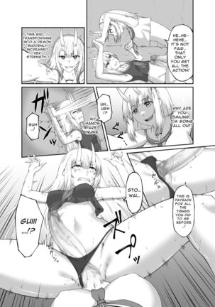 Depraved Exorcist Corruption ~perverted phallic pleasures turn shrine maidens to lewd demons~ Page #30