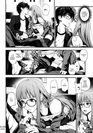 Ai no Souzou | Creation of Pity Page #16