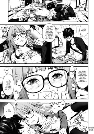 Ai no Souzou | Creation of Pity Page #15