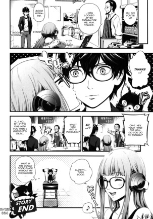 Ai no Souzou | Creation of Pity Page #24