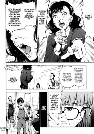 Image 10355337