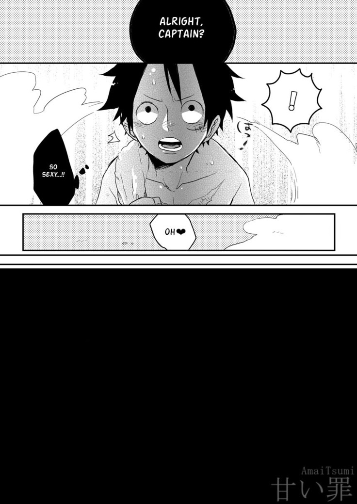 Monster Trio: In The Bath