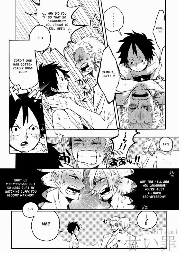Monster Trio: In The Bath