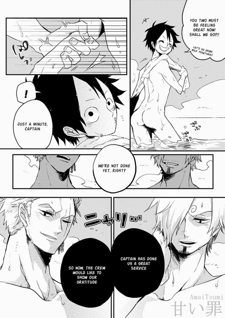 Monster Trio: In The Bath