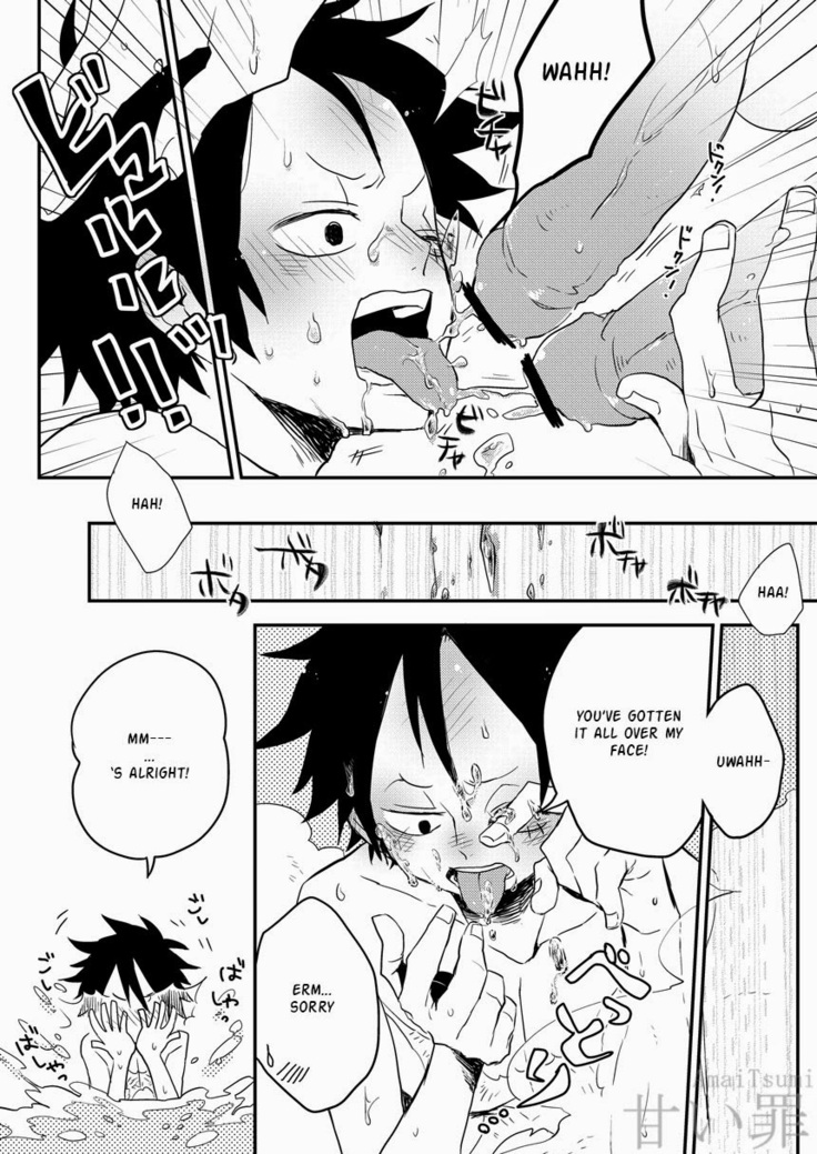 Monster Trio: In The Bath