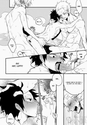 Monster Trio: In The Bath Page #17