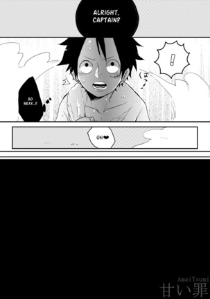 Monster Trio: In The Bath Page #16