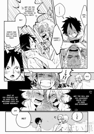 Monster Trio: In The Bath Page #7