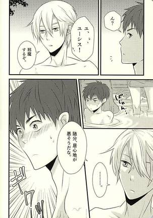 Image 7389457