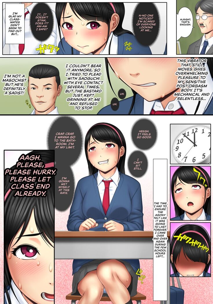Kaikan ≠ Kareshi 3 ~Watashi wa M nanka janai!~