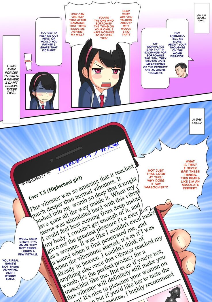 Kaikan ≠ Kareshi 3 ~Watashi wa M nanka janai!~